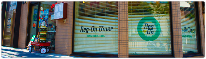 reg on diner shop photo